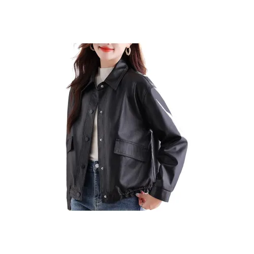 The Temptation Of The Muse Мода Однотонный Отворотной Жакет из Кожаной Куртки Пальто Женские