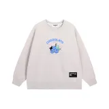 Абрикосовый