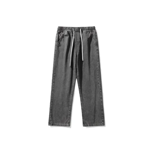 HEALTH Men's Jeans