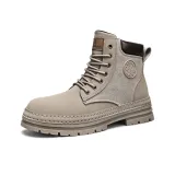 Абрикосовый