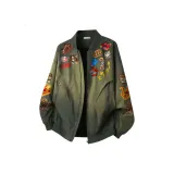 Армейский зеленый