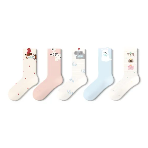 JKN Женские носки MID до икры