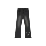 Чёрный Серый [Увеличение длины тела и похудение]