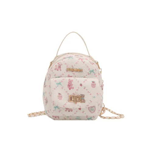 HCXK Special Material Double Shoulder Bag Crossbody Bag Women's White