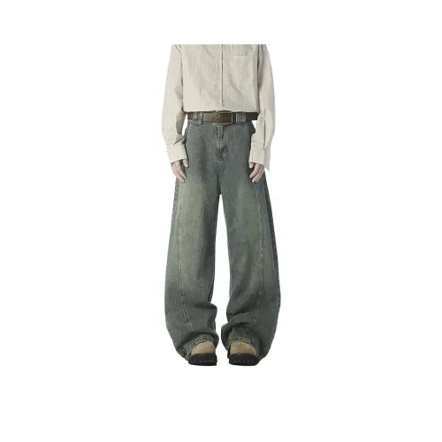 Trendy Shopkeeper Ностальгический синий Мужские Джинсы