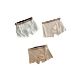 Светло-серый + Молочный кофейный + Кофейный