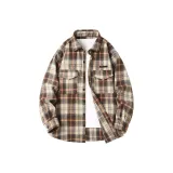 Кофейно-абрикосовый