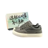 Зелёный + Обувная коробка