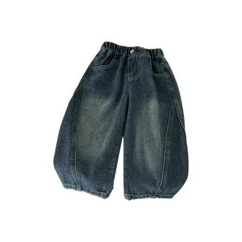 Hua Le Ji Джинсы для детей 3-7 лет