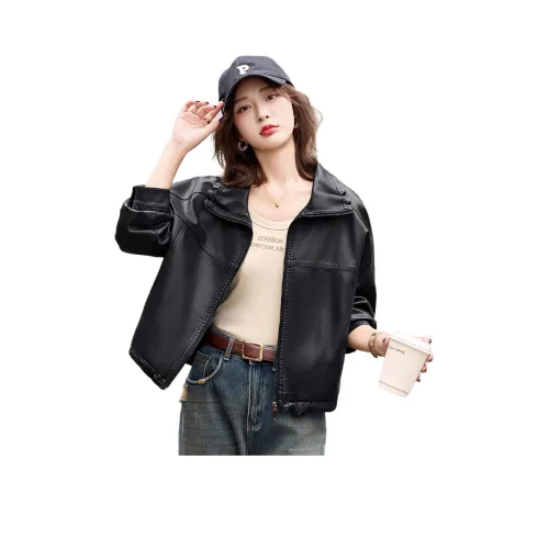 H YXIANG Кожа Куртка Женская