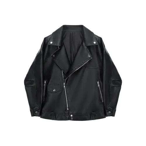 Youth Pastoral Order Кожаная куртка Женская