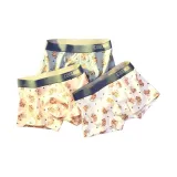 Синий + Бежево-желтый + Белый