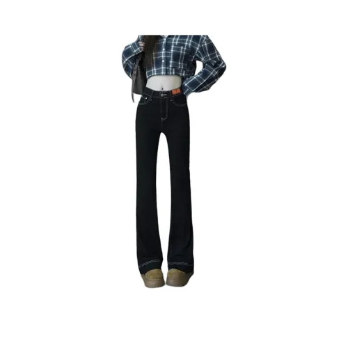 7 SEVFUN Черные Женские Джинсы