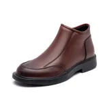 Коричневый