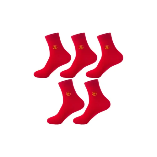 MAXDAVID Унисекс MID Носки до икры