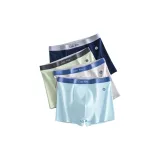 2186 Мужской/Королевский Синий-Светло-Зеленый-Светло-Серый-Светло-Синий/4 Упаковка