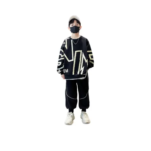 KAERFEITE Школьная Повседневная Спортивная Одежда