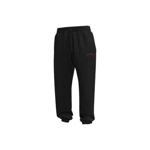 Under Armour Rival Fleece Вязаные Тренировочные Штаны Мужские