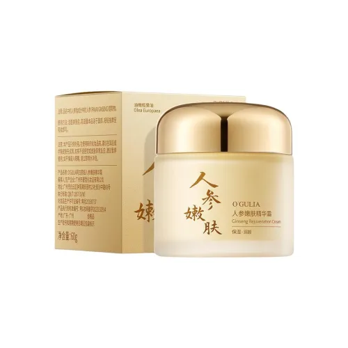 AGULIYA Увлажняющие кремы и средства для лица Унисекс