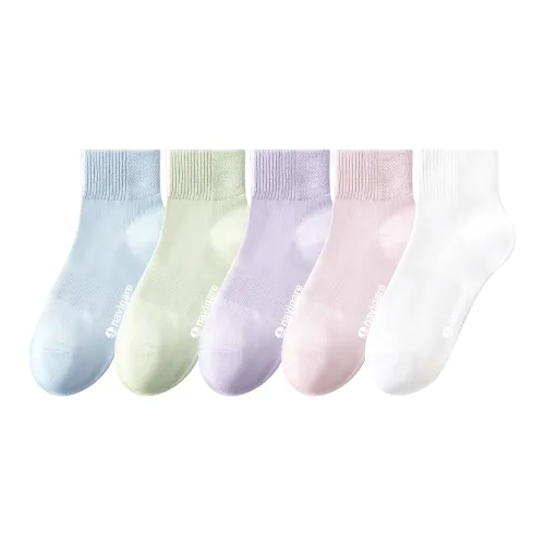 NAVIGARE Низкие носки женские упаковка из 5 пар