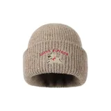 Светло-кофейный