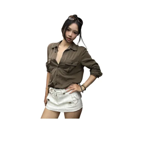 REMOULD Кофейно-зеленый женский комплект с юбкой