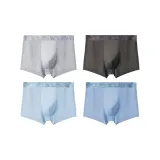 Дальний Небесный Синий + Серо-Синий + Темно-Серый + Светло-Серый [10A Антибактериальный, 4 упаковки]