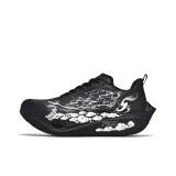 Благоприятные облака