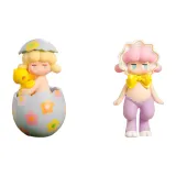 Подтвержденная версия модели - Яичная скорлупа Эльф + Детская шляпа (развертывание и упаковка)