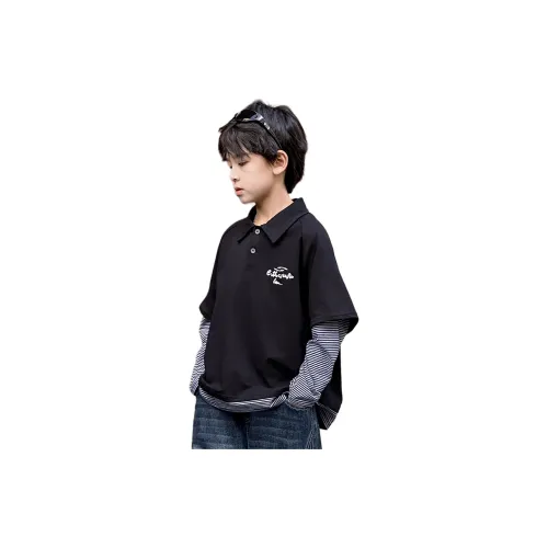 The panda is round T-рубашка для детей