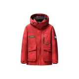 Процветание Камуфляж