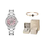 Серебристый Розовый [Подарочная Коробка Комплект + Браслет + Ожерелье]