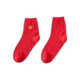 [Трикотажный ажурный хлопок] Wang персонаж*1 + чистый красный*1