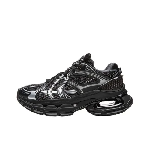 Лайнер Водонепроницаемый И Износостойкий Низкий Топ Повседневная Обувь Унисекс