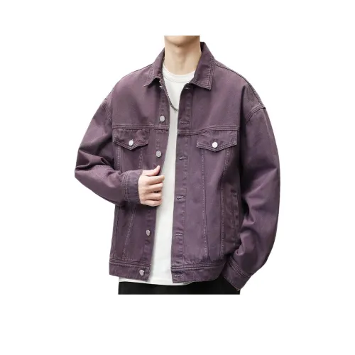 ASSIDUOUS CONFUSED EFFORT Куртки и Пальто Мужской