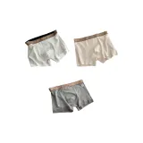 Светло-серый + Молочный кофейный + Темно-серый