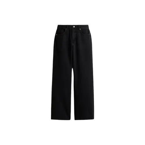 H M Черные Женские Джинсы