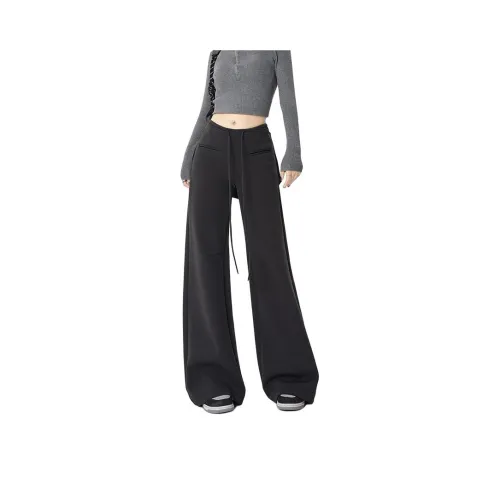 REMOULD Женские Повседневные Брюки