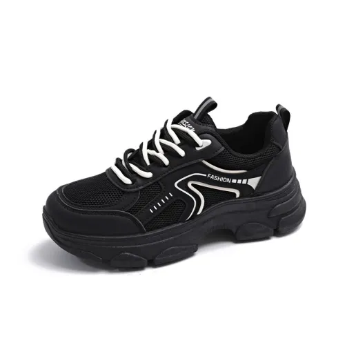 Lanza Аbrasion Resistant Легкий Водонепроницаемый Противоскользящий Низкий Топ Повседневная Обувь Женская