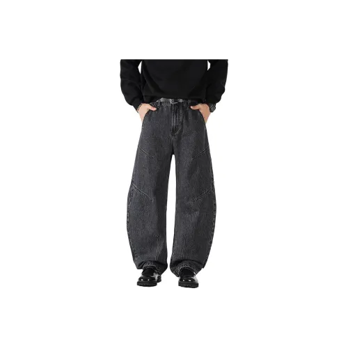 MR.MUDI Черный Серый Цвет Унисекс Джинсы