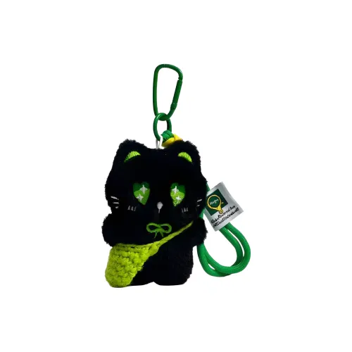 Десять тысяч детских музыкальных звезд Eye Котенок Плюшевый Брелок 10 см Высота