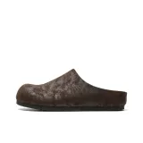 Лапай Цонцзи