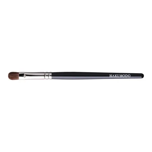 Hakuhodo J243 Круглая Плоская Подошва Кисть для теней для век Eye Shadow Смешанная кожа Дружелюбная 147 мм