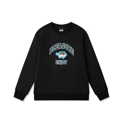 QIAODAN x Pink Leopard Collaboration Свитшот Детский