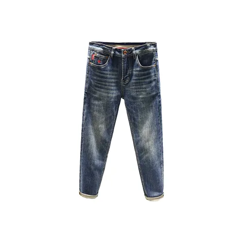 M17 STUDIO Blue Unisex Jeans