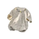 Абрикосовый