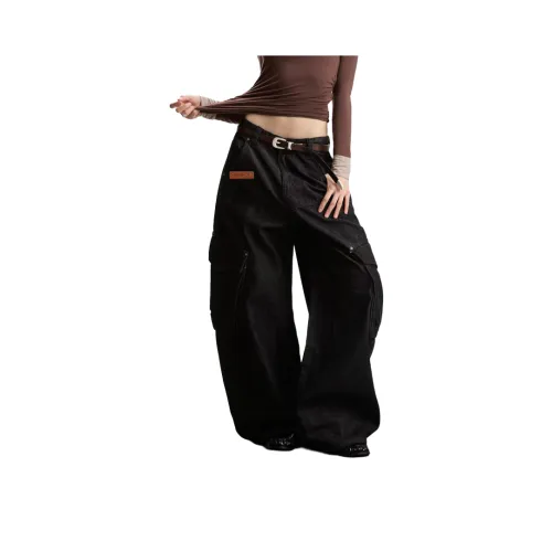 GDRG Черные Унисекс Джинсы