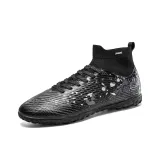 Черные сломанные шипы