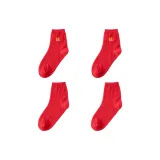 [Трикотажный ажурный хлопок] Wang персонаж*2 + чистый красный*2