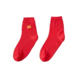 [Ажурная-Вышивка Сетка Хлопок]"Fu" Персонаж Декорации *1+Чистый Красный *1